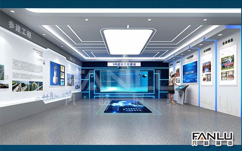 科技展厅设计的核心注意事项 打造沉浸式未来体验