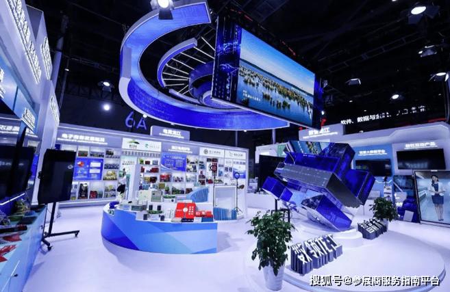 展览展示设计案例库